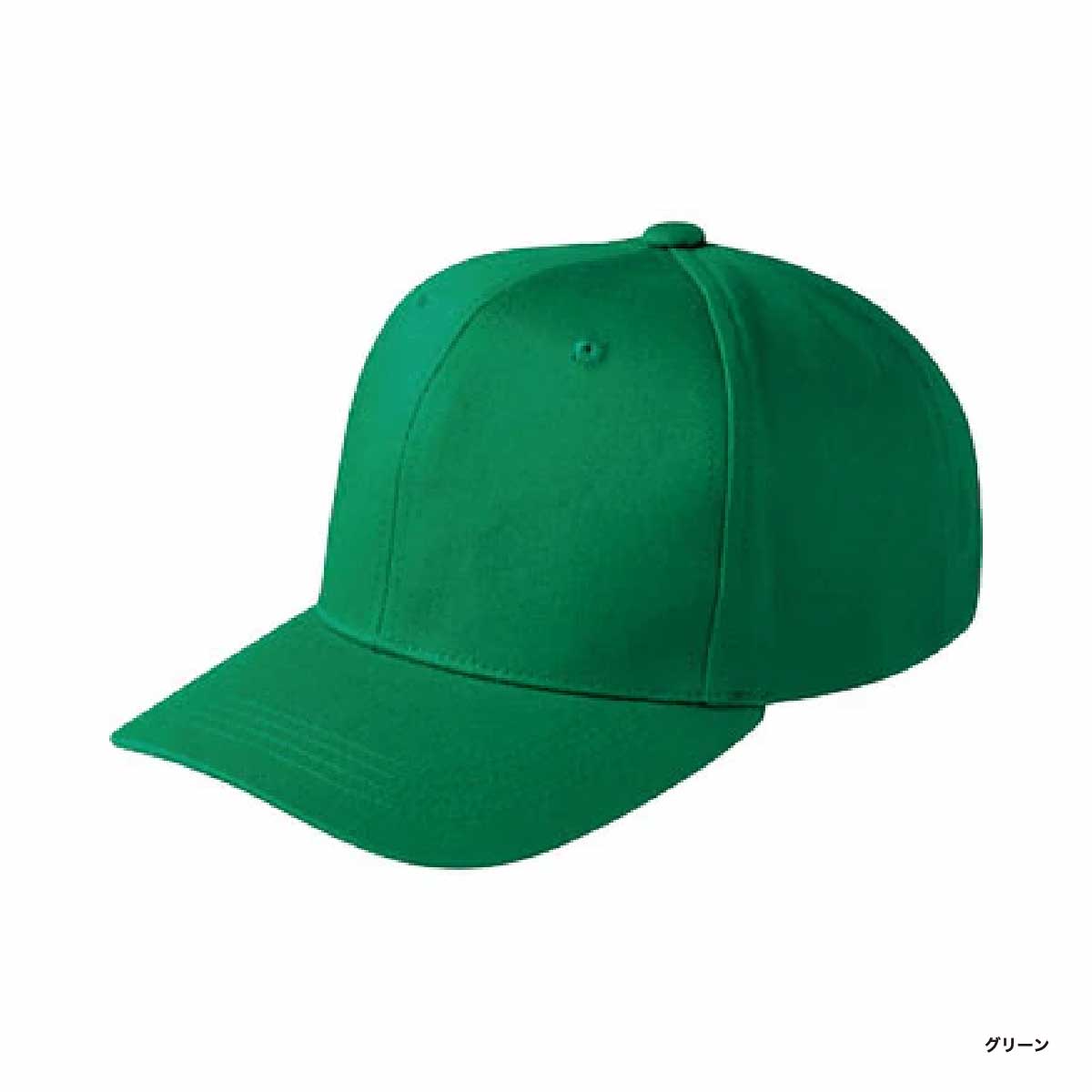 Printstar Club Twill Cap (#00710-CTC)