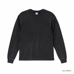 United Athle ユナイテッドアスレ 6.2oz オープンエンド フェードウォッシュ ロングスリーブ Tシャツ(2.1インチリブ)(品番4231-01)