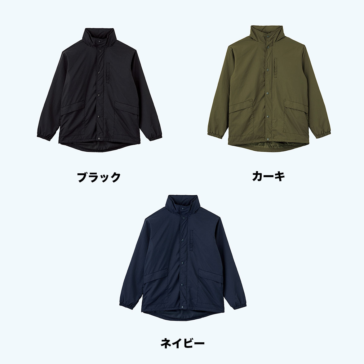 LIFEMAX ライフマックス エアロゲルインサレーションフィールドコート (品番MJ0081)