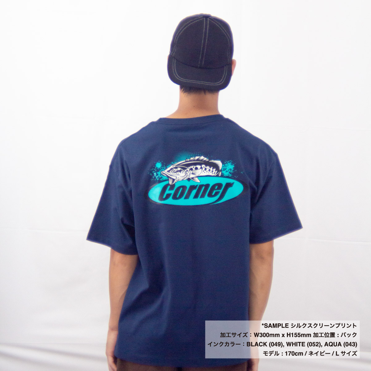 United Athle ユナイテッドアスレ 6.5oz ファインジャージー ボックスシルエット Tシャツ (品番1108-01)