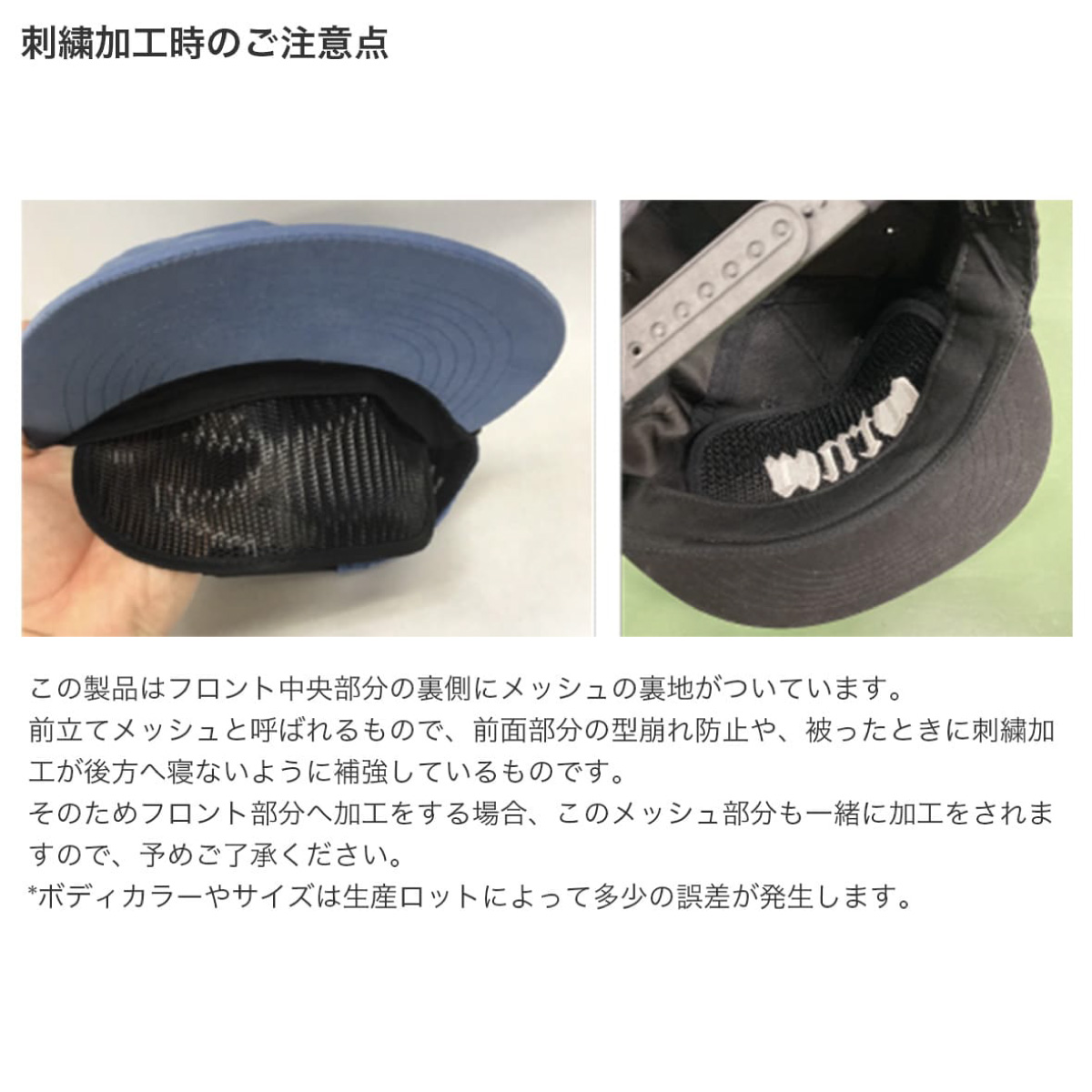 AS Colour エーエス カラー Class Linen Cap (品番1158US)