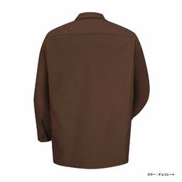 REDKAP レッドキャップ 4.25 oz 長袖ワークシャツ (品番RDKP-S0014)