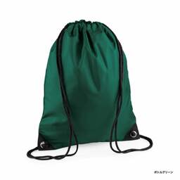 BAGBASE バッグベース プレミアムジムサック (品番BG010)