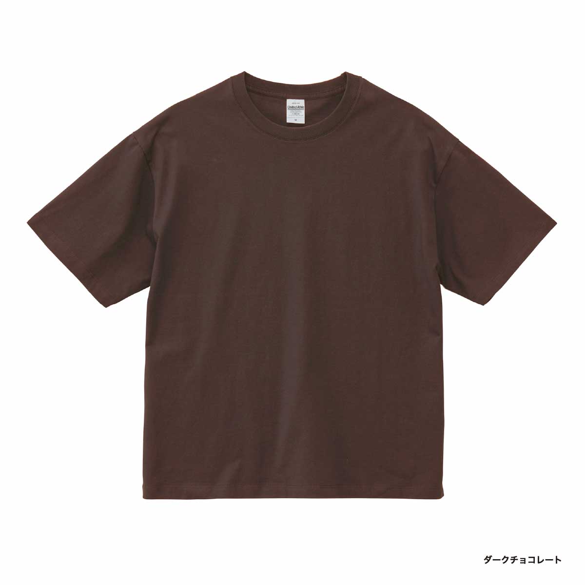 United Athle ユナイテッドアスレ 6.5oz ファインジャージー ボックスシルエット Tシャツ (品番1108-01)