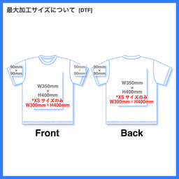 Touch & Go タッチアンドゴー 6.2oz Tシャツ (品番SS1030)