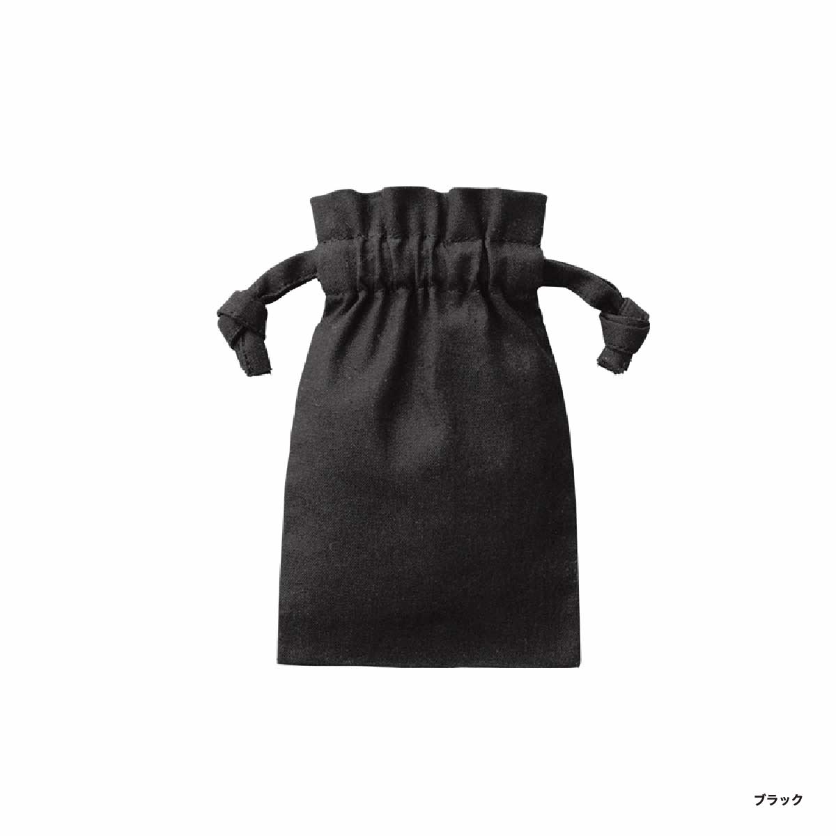 厚手コットンフリル巾着(SSサイズ) (品番TP-0012)