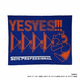 オリジナル編み総柄ミニマット(品番CPKN-010)