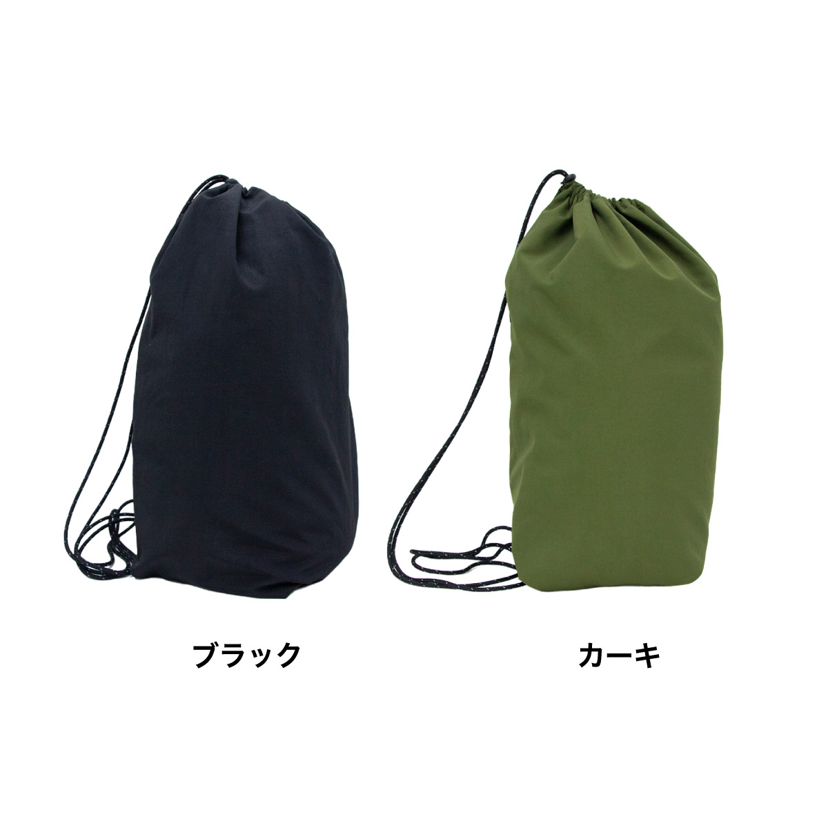 While stocks last SUPPLEX Nylon Staff Bag (#CPSNSB)