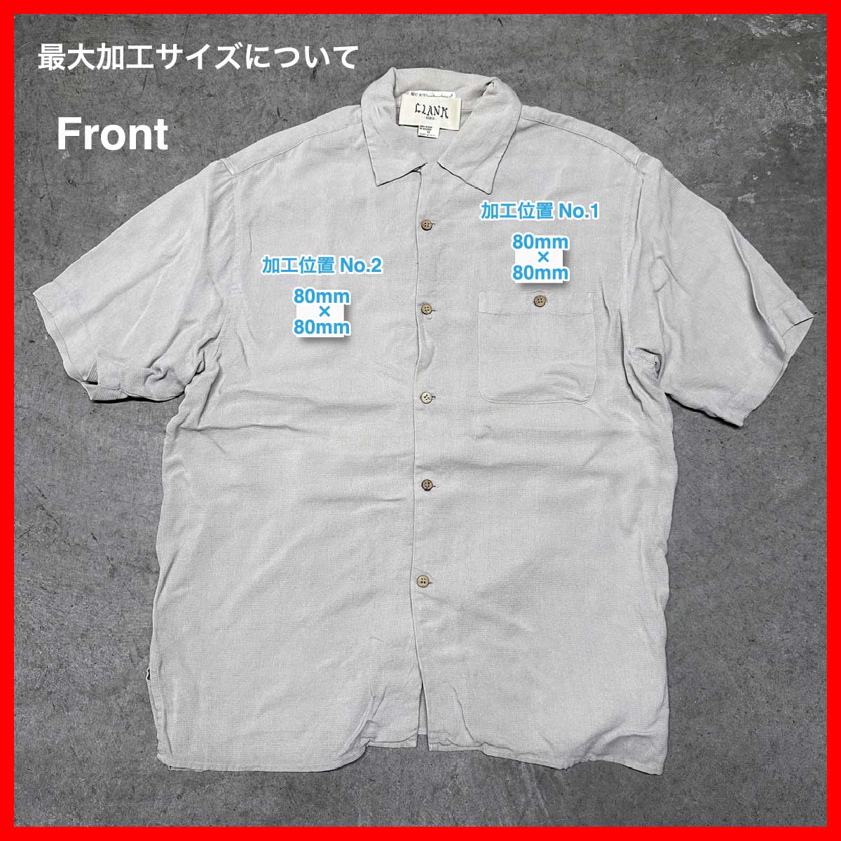 Norm Thompson/USED - Short Sleeve Shirt (品番CU021)