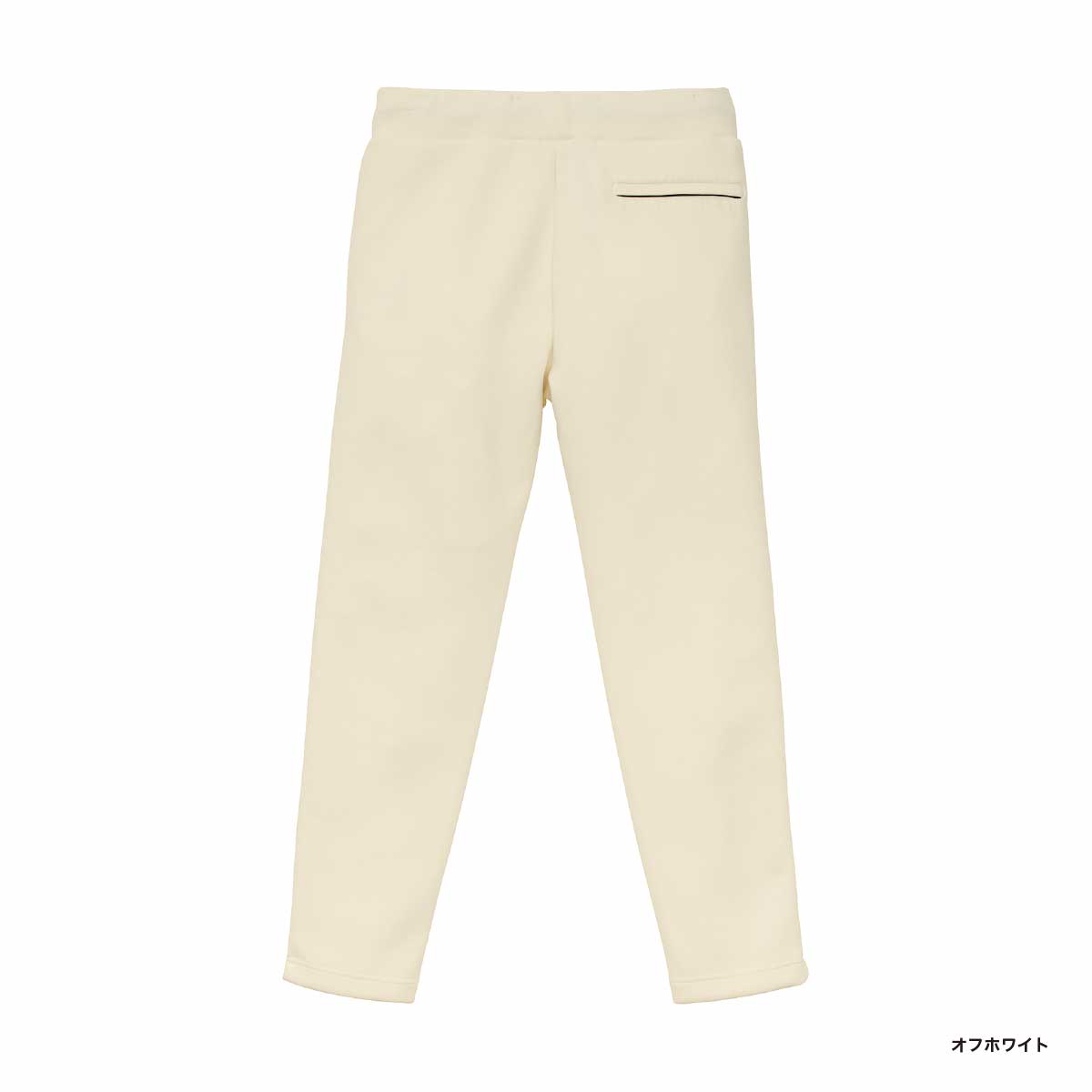 United Athle ユナイテッドアスレ 9.4 oz T/R ダンボールニット パンツ (品番2294-01)