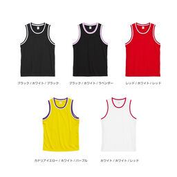 United Athle ユナイテッドアスレ 4.1 oz ドライアスレチック ルーズフィット バスケットボールシャツ (品番5992-01)