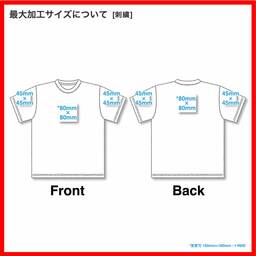 GOAT ゴート 7.0 oz Short Sleeve Tee (品番9010)