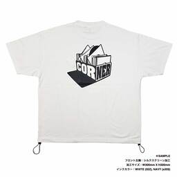 United Athle ユナイテッドアスレ 6.5 oz ファインジャージー リラックスフィット Tシャツ(裾ドローコード) (品番1110-01)