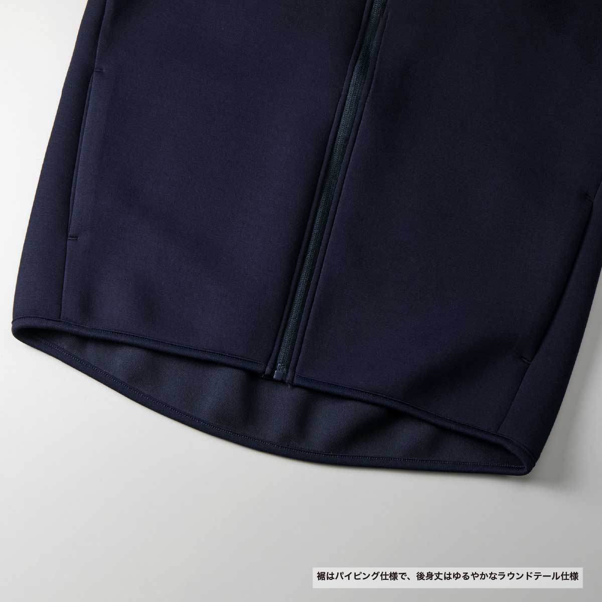 United Athle ユナイテッドアスレ 9.4 oz T/R ダンボールニット フルジップ パーカ (品番2291-01)