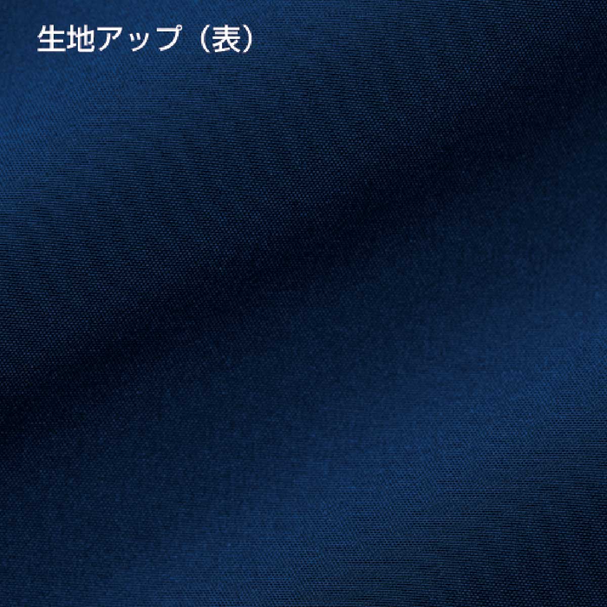 wundow ウンドウ ストリートピステ (品番P1230)