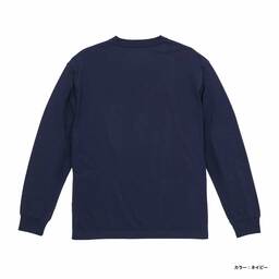 United Athle ユナイテッドアスレ 6.2 oz プレミアム ロングスリーブ Tシャツ 2.1インチリブ (品番5913-01)