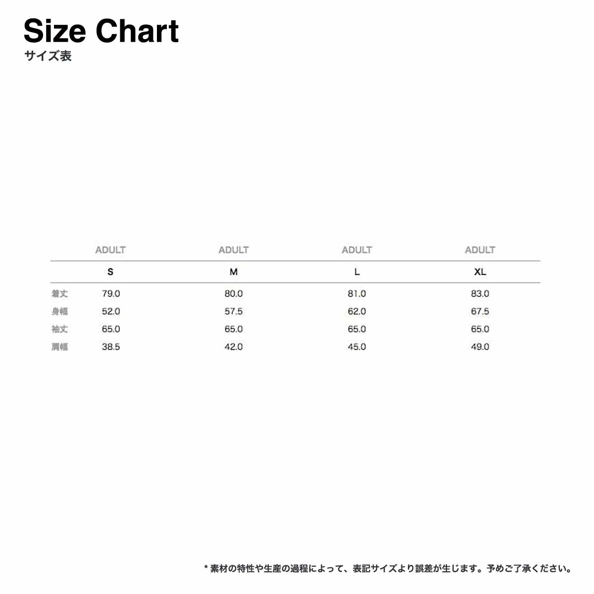 REDKAP レッドキャップ 長袖ストライプワークシャツ (品番RDKP-S0010)