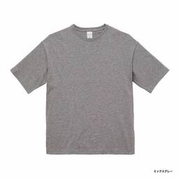 United Athle ユナイテッドアスレ 5.6 oz ビッグシルエット Tシャツ (品番5508-01)