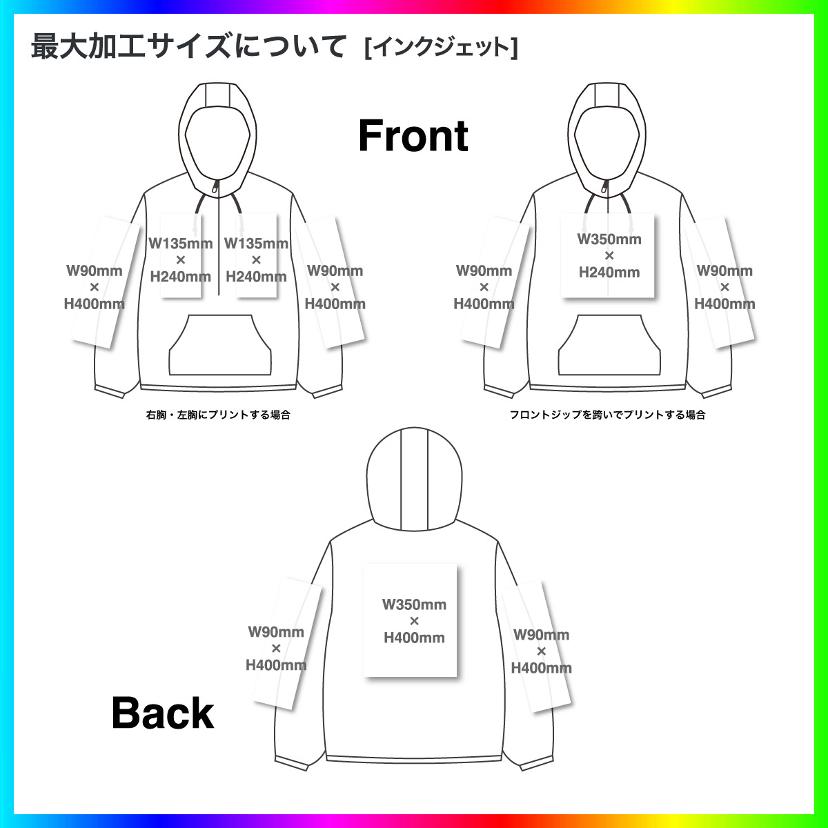 コットンツイルアノラックパーカー (品番CPAP)