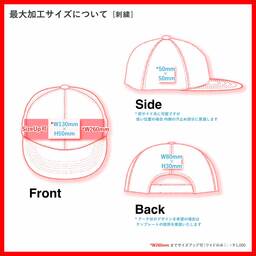 Winner Caps ウィナー キャップス 6パネル コットンロングビルキャップ 【ビアトランスポーツ別注】(品番CT-LBC-Z)