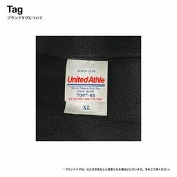 【在庫限り】United Athle ユナイテッドアスレ マイクロフリース フルジップ スタンド ジャケット (一重) (品番7097-01)