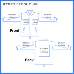 UNITED SPORTS ユナイテッドスポーツ ナイロンコーチジャケット (裏地付) (品番USP--J0W02)