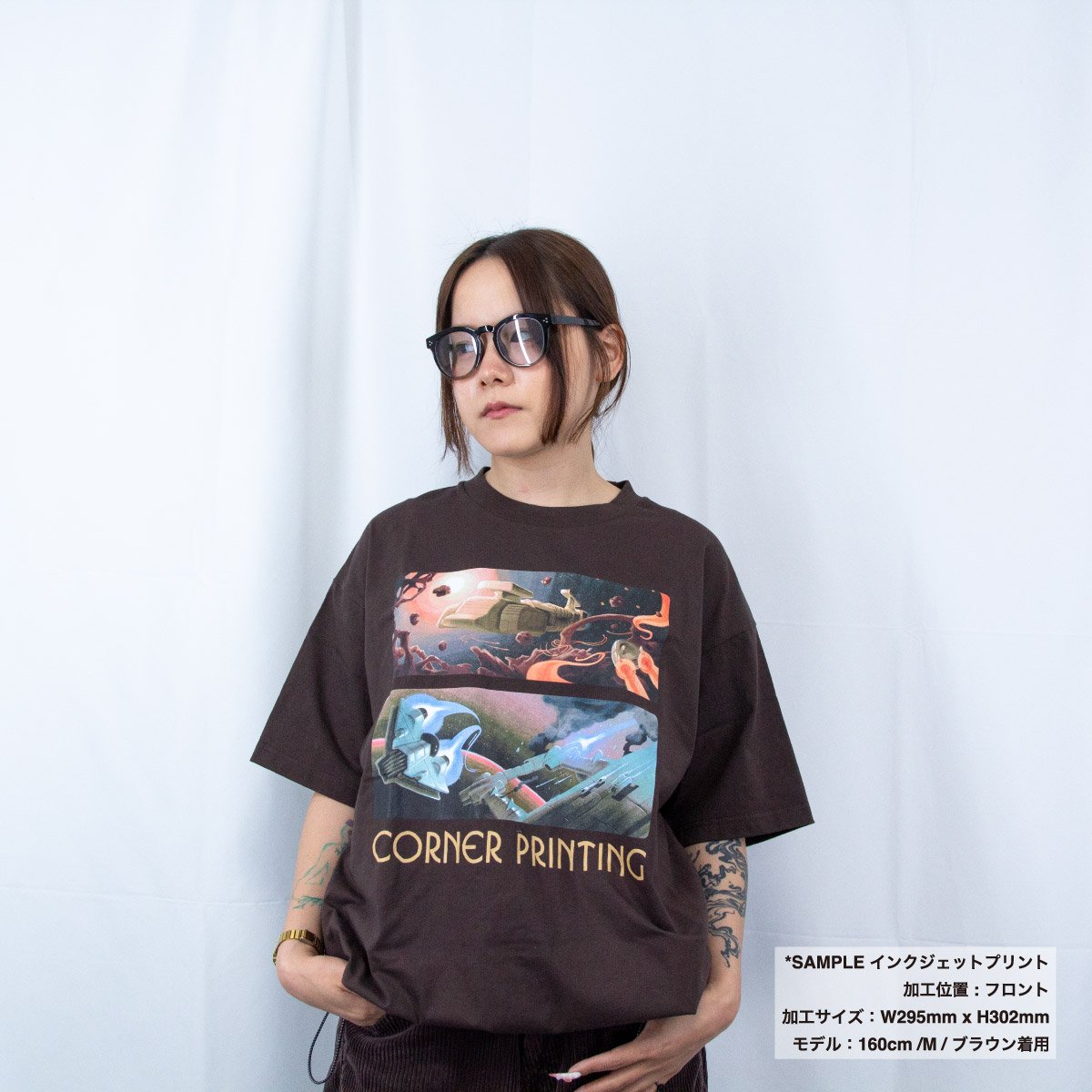United Athle ユナイテッドアスレ 6.5オンス ファインジャージー リラックスフィット Tシャツ(裾ドローコード) (品番1110-01)