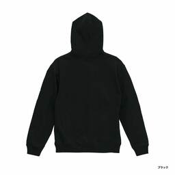 United Athle ユナイテッドアスレ 8.8oz オーセンティック パイル スウェット フルジップ パーカ(裏パイル)(品番5397-01)