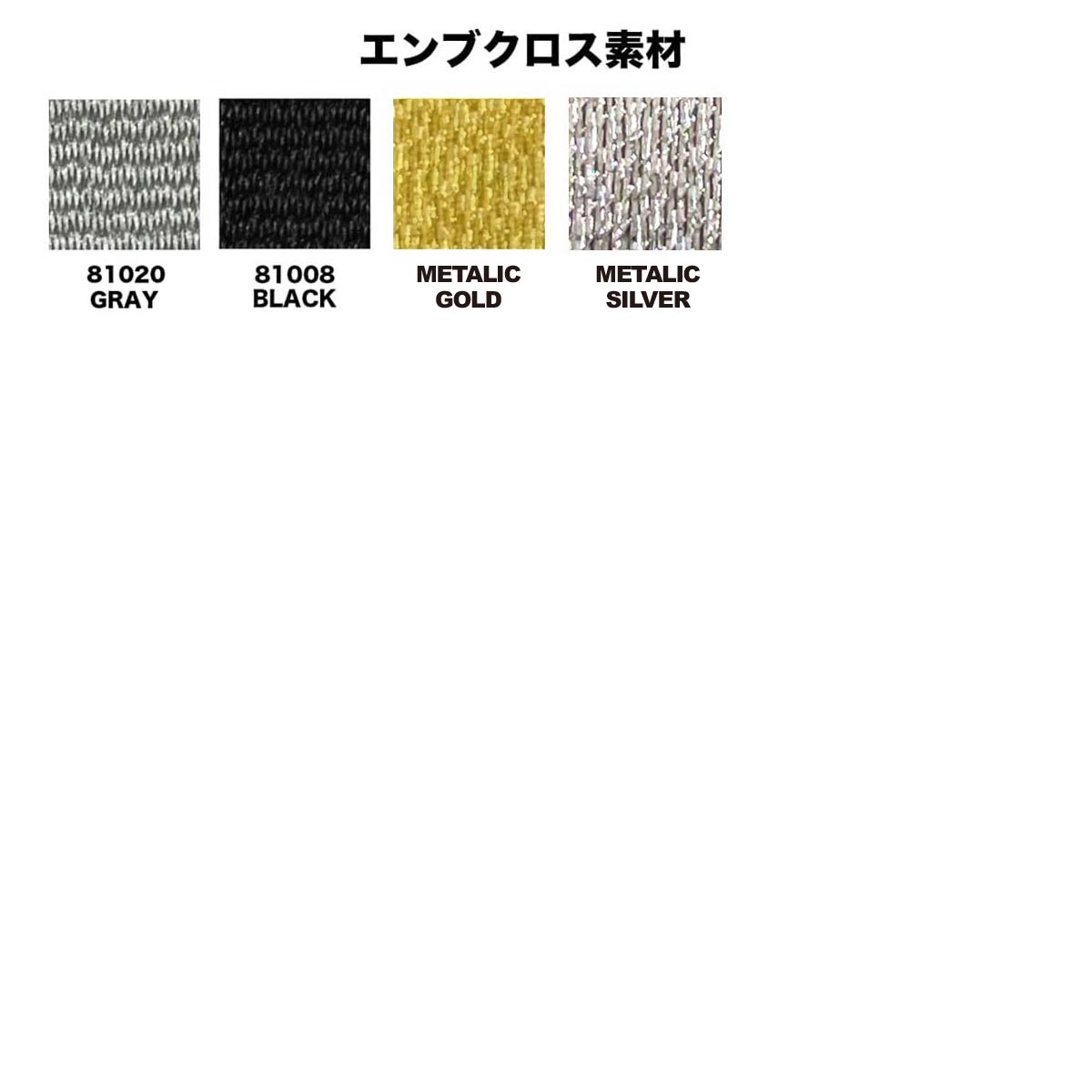 CORNER PRINTING | 刺繍ステッカーワッペン 120mm×120mm以内 (10枚