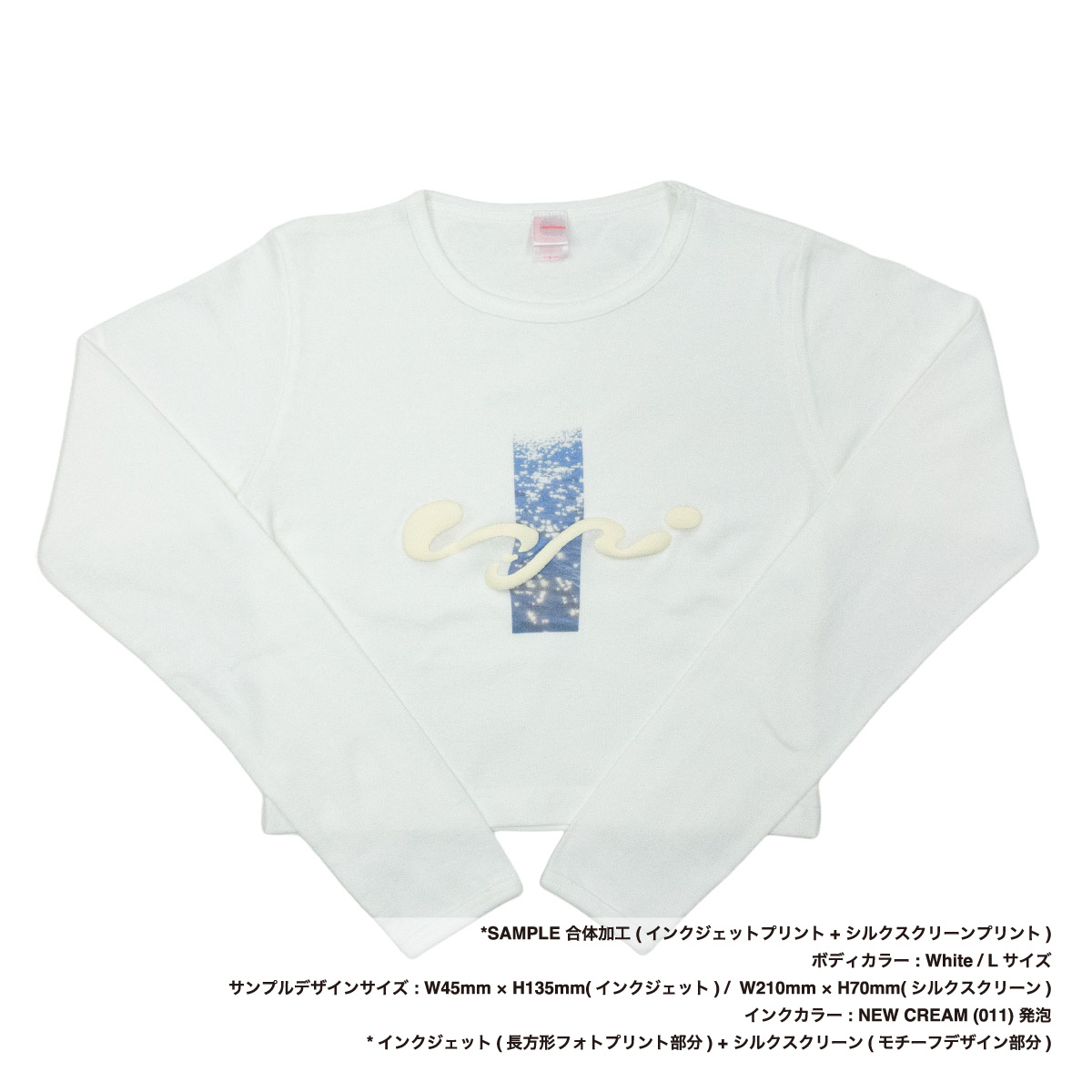 クロップド L/S Tシャツ (品番CPCLST-DM4510)