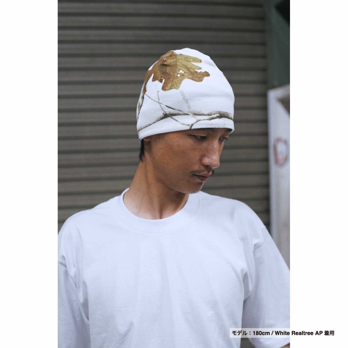 Kati カティ Licensed Camo Single Beanie 8 inch (品番LCB08US)