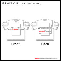 SHAKA WEAR シャカウェア Women Garment Dye Crop Top (品番SWGDWCT)
