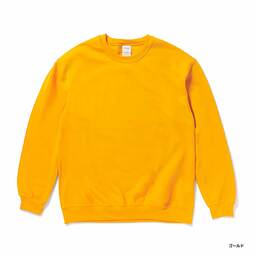 GILDAN 8.0 oz Heavy Blend Crewneck Sweatshirt (Pile Lining) (#1800)