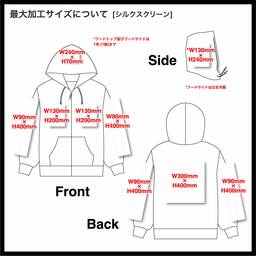 United Athle ユナイテッドアスレ 10.0 oz T/C ボックスシルエット スウェット フルジップ パーカ (裏起毛)(品番5621-01)