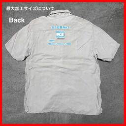 Norm Thompson/USED - Short Sleeve Shirt (品番CU021)