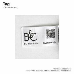B&C Collection Soccer Jersey (#BA032-O)
