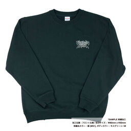United Athle ユナイテッドアスレ 8.8oz オーセンティック パイル クルーネック スウェット(裏パイル)(品番5399-01)