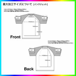 D-FACTORY ディーファクトリー 6.6 oz プレミアムコンフォートラグランスリーブTシャツ (品番DF1115)