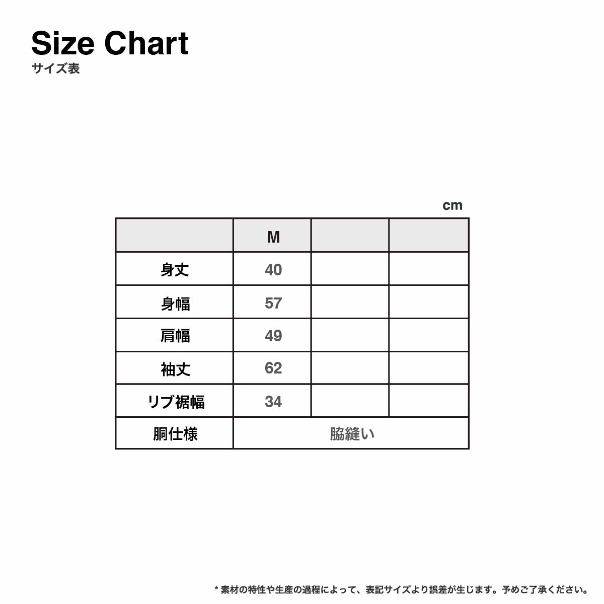 クロップドハーフジップスウェットシャツ (品番CPCHZS-SH2253)