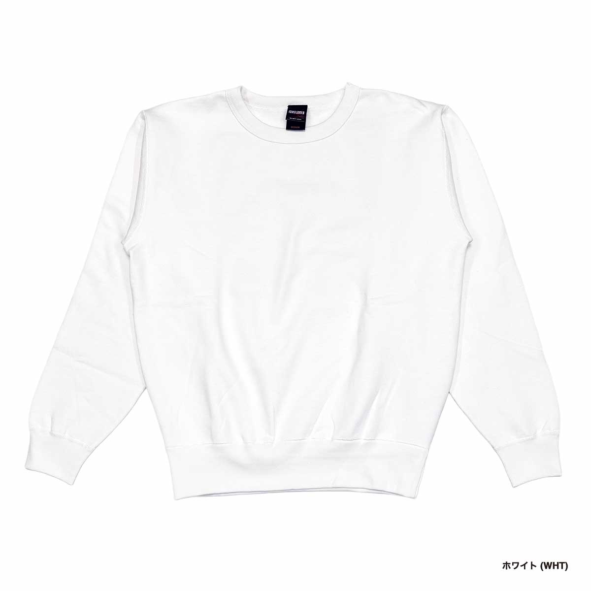 CROSS STITCH 12.4 oz Max Heavy Crewneck Sweatshirt (Pile Lining) (#CS2211)