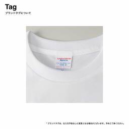 United Athle ユナイテッドアスレ 4.1 oz ドライアスレチック Tシャツ (品番5900-01)