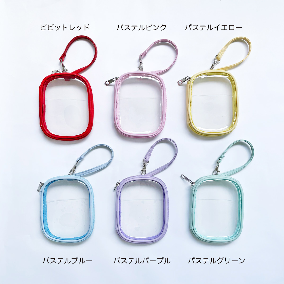 【在庫限り】アクリル クリアポーチ (品番ACR-POUCH)