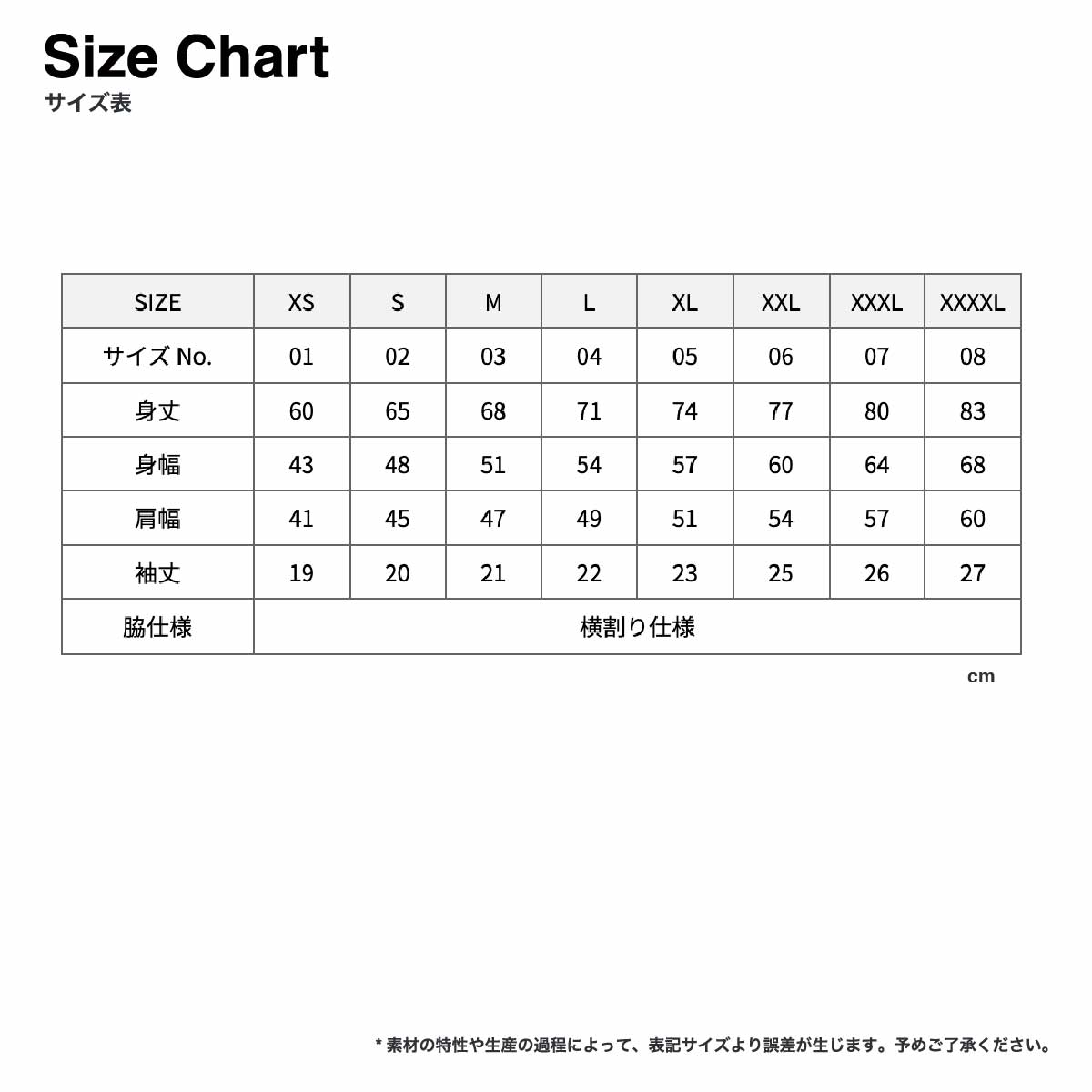 United Athle ユナイテッドアスレ 4.1oz ドライアスレチック ポロシャツ (品番5910-01)