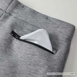 United Athle ユナイテッドアスレ 9.4 oz T/R ダンボールニット パンツ (品番2294-01)