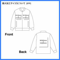 United Athle ユナイテッドアスレ T/C スタジアム ジャケット (品番7079-01)