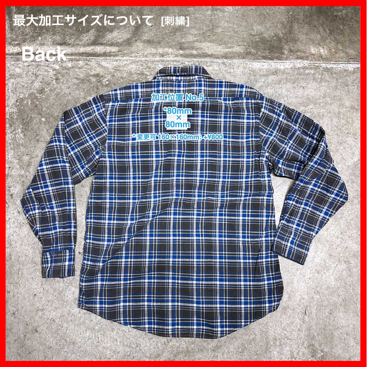 WHEEL/USED - Long Sleeve Shirt (品番CU041)