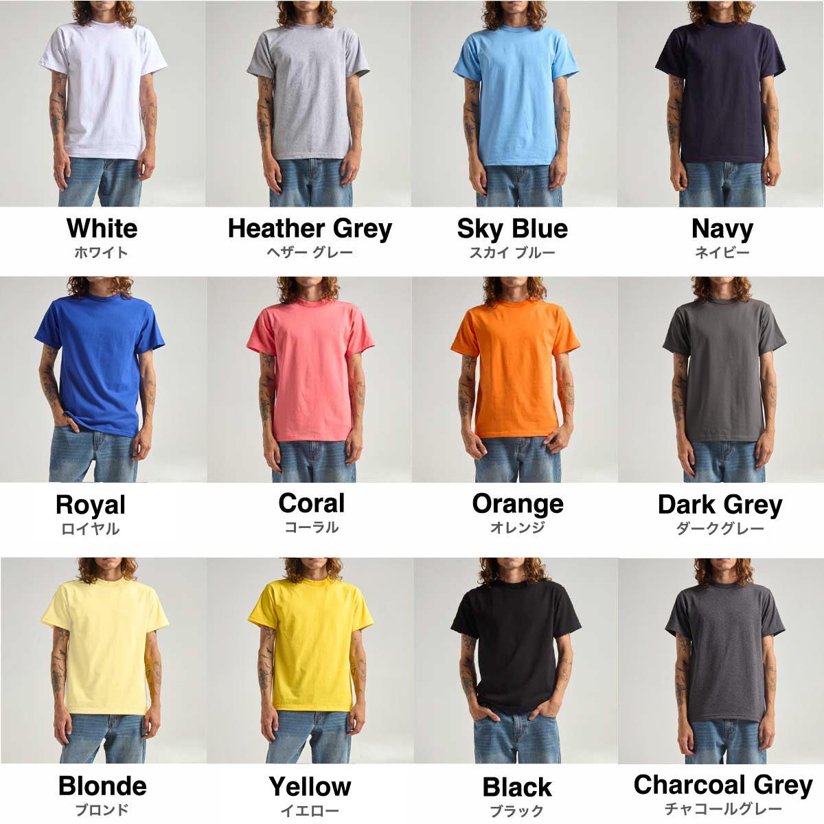 CORNER PRINTING | SHAKA WEAR シャカウェア 6.0 oz Active Short