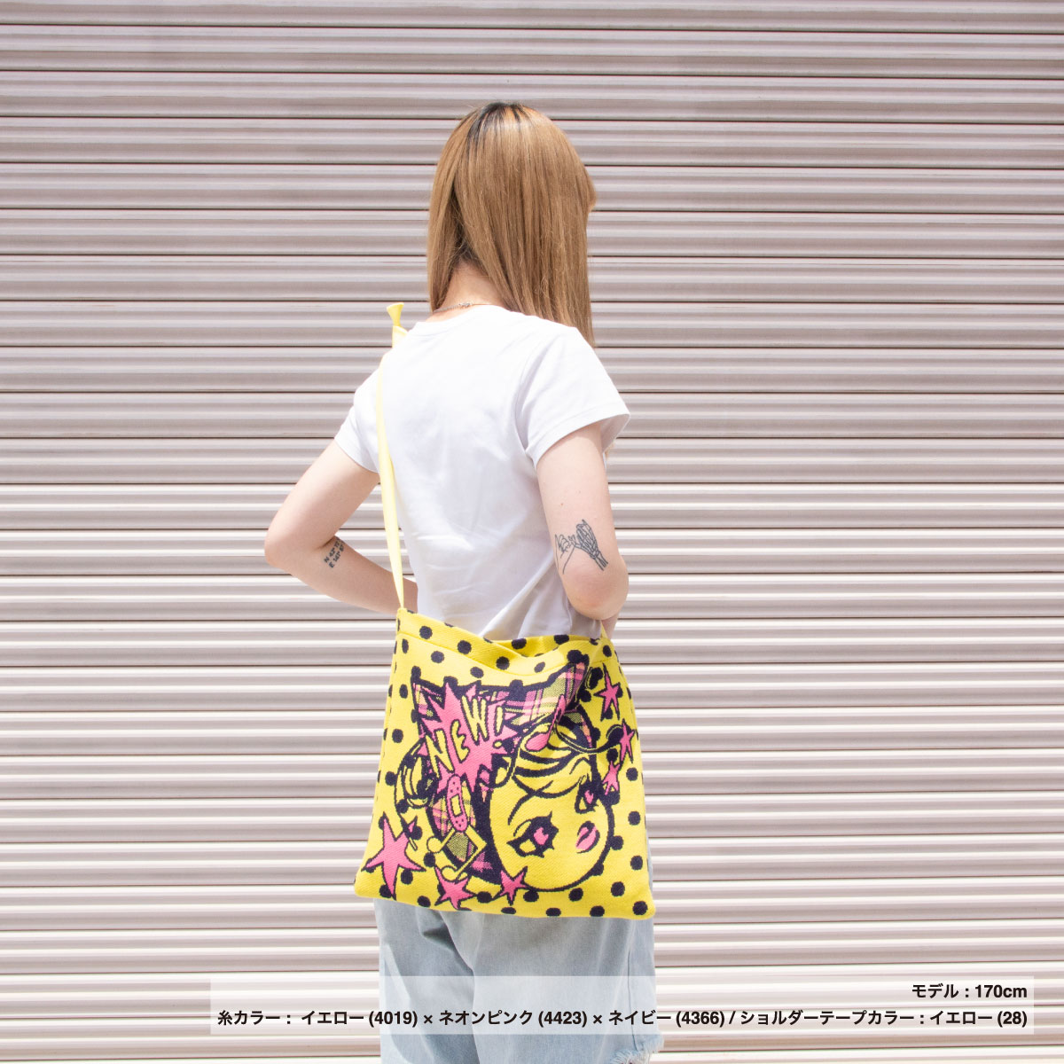 オリジナル編み総柄ショルダーバッグ Lサイズ(品番CPKN-005_L)