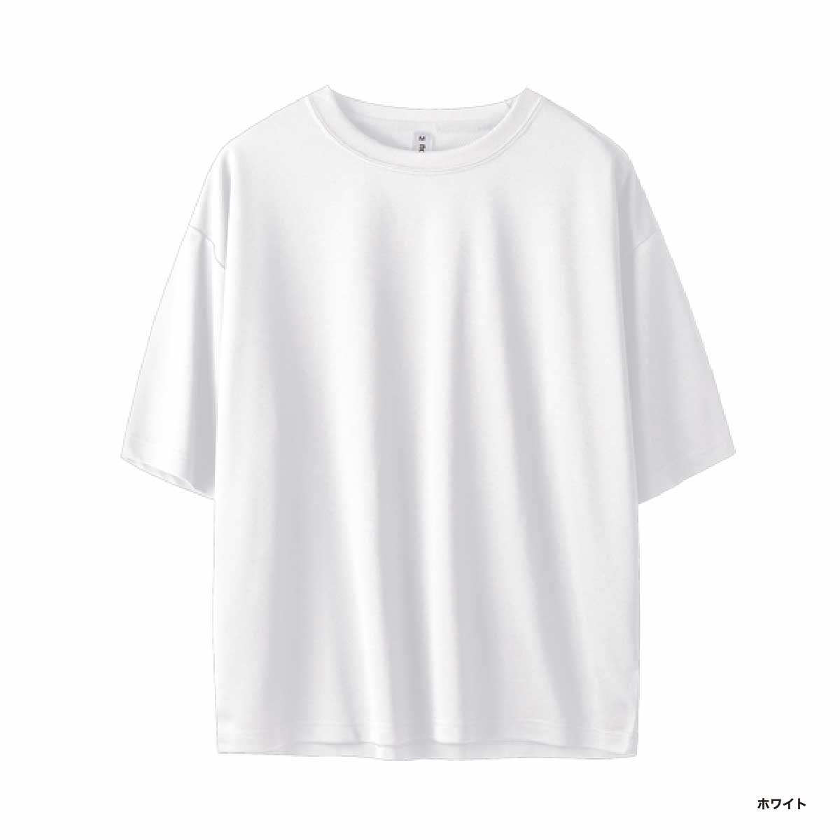wundow ウンドウ ストリートTシャツ (品番P321)