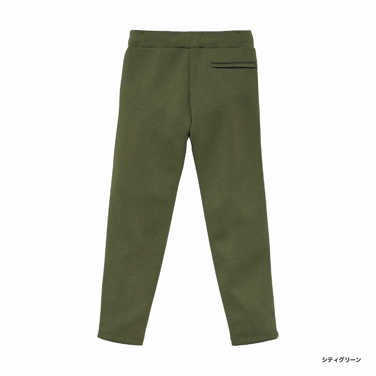 United Athle ユナイテッドアスレ 9.4 oz T/R ダンボールニット パンツ (品番2294-01)